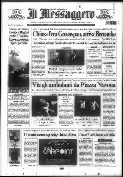 Il messaggero